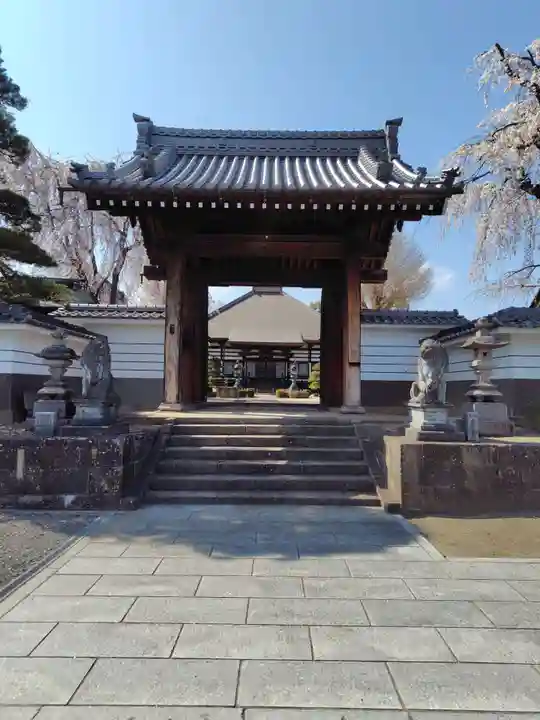 長松院(福島県)