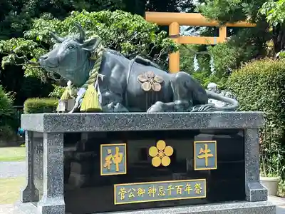 水海道天満宮(茨城県)