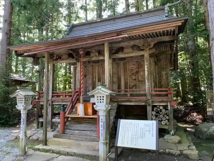 涼ケ岡八幡神社の末社・摂社