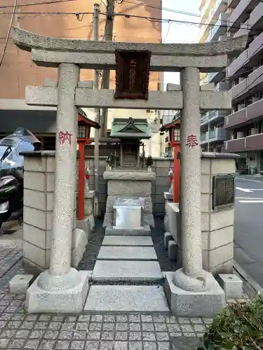 橘稲荷神社の{uncategorized: "未分類", other: "その他", undefined: "問題あり", building: "その他建物", grave: "お墓", sacred_gate: "鳥居", guardian: "狛犬", statue: "像", buddha: "仏像", history: "歴史", nature: "自然", garden: "庭園", animal: "動物", pagoda: "塔", temizu: "手水舎", mountain_gate: "山門・神門", sanctuary: "本殿・本堂", subordinate: "末社・摂社", art: "芸術", scenery: "景色", jizo: "地蔵", ema: "絵馬", goshuin: "御朱印", omikuji: "おみくじ", items: "授与品その他", amulet: "お守り", goshuincho: "御朱印帳", eats: "食事", festival: "お祭り", votive_dance: "神楽", shichigosan: "七五三参", wedding: "結婚式", experience: "体験その他", initially: "初詣", around: "周辺", anti_infection: "感染症対策"}