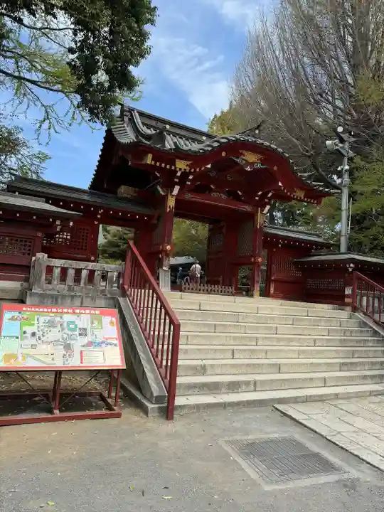 秩父神社(埼玉県)
