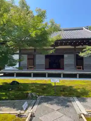 長壽寺（長寿寺）(神奈川県)