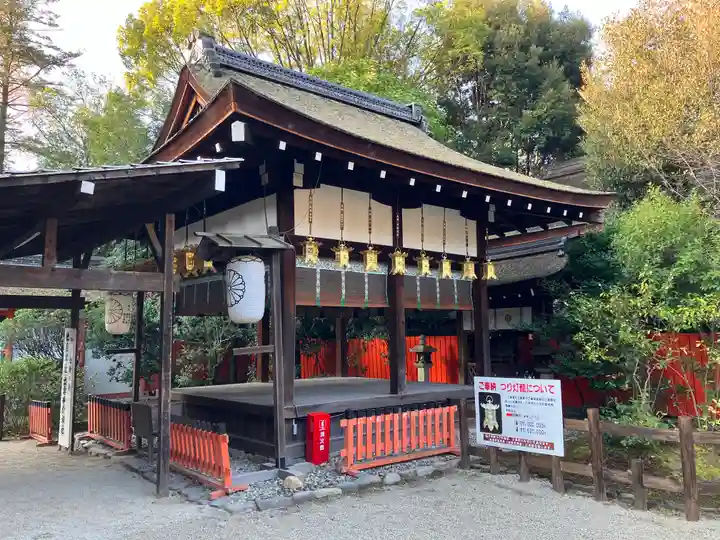 賀茂御祖神社(下鴨神社)(京都府)
