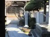 安養寺(和歌山県)