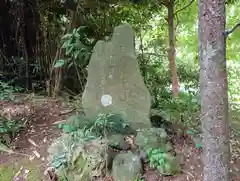 宗像神社(千葉県)