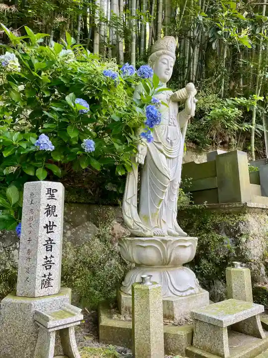 潮音寺(静岡県)