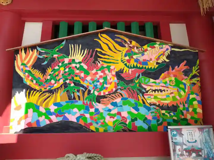 富岡八幡宮(東京都)