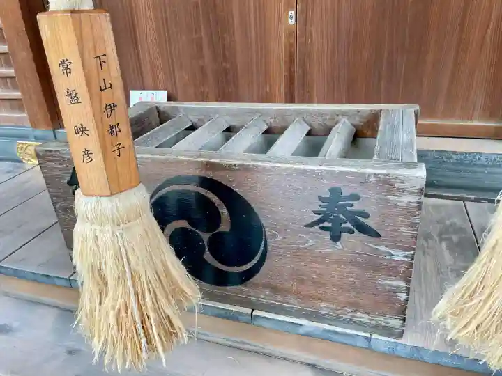 秋葉神社(千葉県)