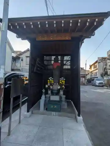 安禅寺(東京都)