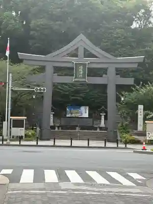 日枝神社の{uncategorized: "未分類", other: "その他", undefined: "問題あり", building: "その他建物", grave: "お墓", sacred_gate: "鳥居", guardian: "狛犬", statue: "像", buddha: "仏像", history: "歴史", nature: "自然", garden: "庭園", animal: "動物", pagoda: "塔", temizu: "手水舎", mountain_gate: "山門・神門", sanctuary: "本殿・本堂", subordinate: "末社・摂社", art: "芸術", scenery: "景色", jizo: "地蔵", ema: "絵馬", goshuin: "御朱印", omikuji: "おみくじ", items: "授与品その他", amulet: "お守り", goshuincho: "御朱印帳", eats: "食事", festival: "お祭り", votive_dance: "神楽", shichigosan: "七五三参", wedding: "結婚式", experience: "体験その他", initially: "初詣", around: "周辺", anti_infection: "感染症対策"}