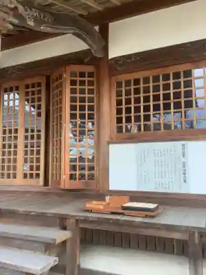 高蔵寺のその他建物