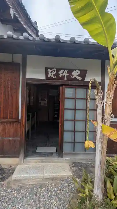 義仲寺(滋賀県)