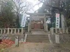 八幡社の鳥居