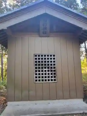 鹿島神社(茨城県)