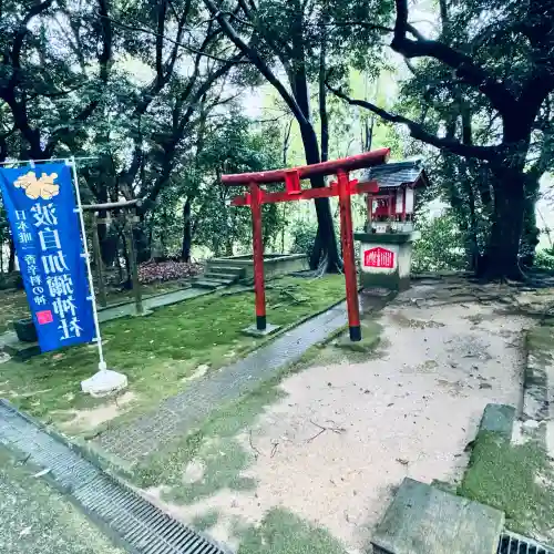 日本唯一香辛料の神　波自加彌神社(石川県)
