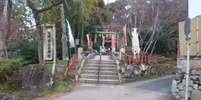 熊野若王子神社のその他建物