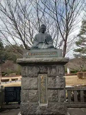 南湖神社(福島県)