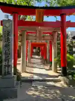 注連縣稲荷神社の御朱印