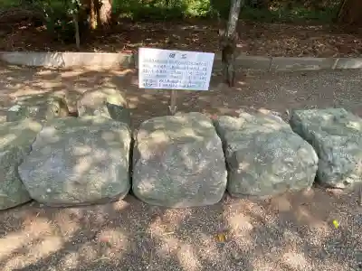 息栖神社(茨城県)