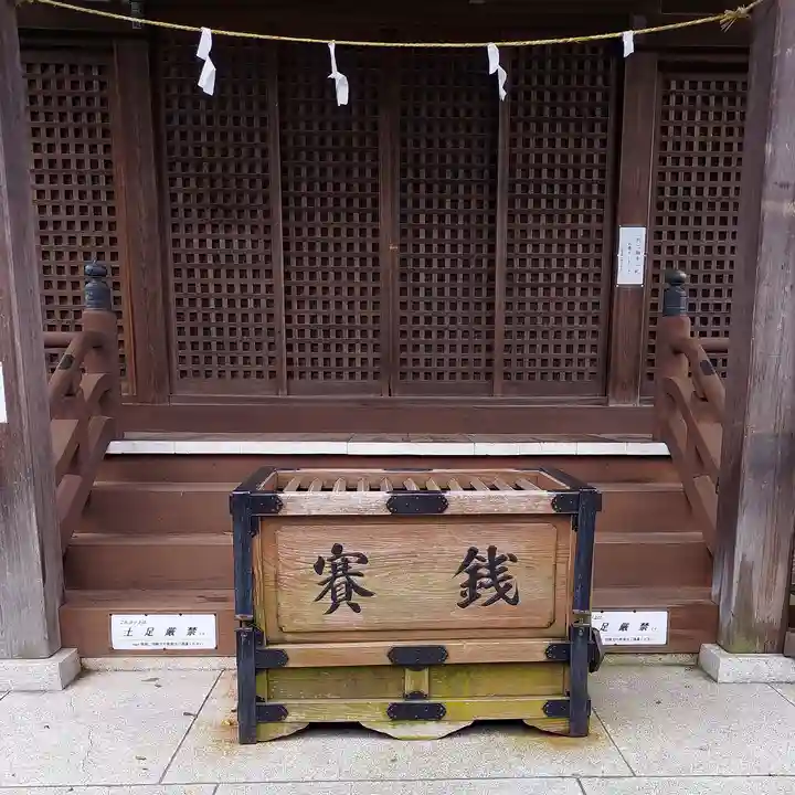 宿河原八幡宮のその他建物