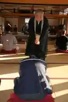 宝徳寺の御朱印