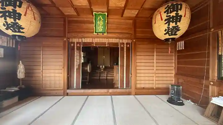 八幡神社(徳島県)