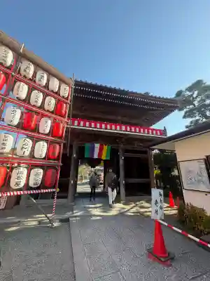 本覚寺(神奈川県)