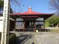 医王寺薬師堂(恩田薬師堂)の本殿・本堂