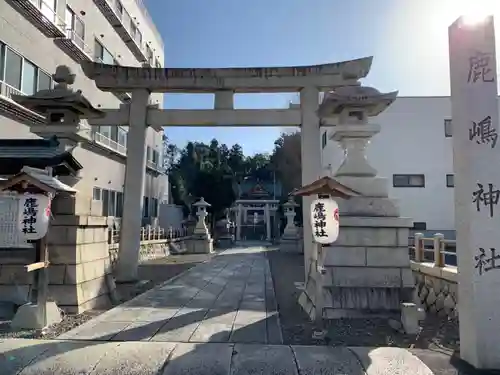 鹿嶋神社の鳥居