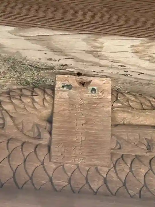 八坂神社の{uncategorized: "未分類", other: "その他", undefined: "問題あり", building: "その他建物", grave: "お墓", sacred_gate: "鳥居", guardian: "狛犬", statue: "像", buddha: "仏像", history: "歴史", nature: "自然", garden: "庭園", animal: "動物", pagoda: "塔", temizu: "手水舎", mountain_gate: "山門・神門", sanctuary: "本殿・本堂", subordinate: "末社・摂社", art: "芸術", scenery: "景色", jizo: "地蔵", ema: "絵馬", goshuin: "御朱印", omikuji: "おみくじ", items: "授与品その他", amulet: "お守り", goshuincho: "御朱印帳", eats: "食事", festival: "お祭り", votive_dance: "神楽", shichigosan: "七五三参", wedding: "結婚式", experience: "体験その他", initially: "初詣", around: "周辺", anti_infection: "感染症対策"}