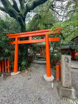 熊野速玉大社(和歌山県)