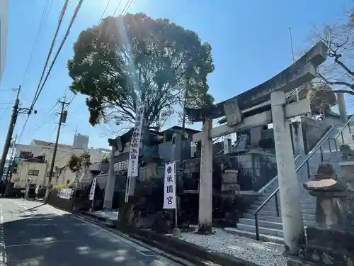 曩祖八幡宮の鳥居