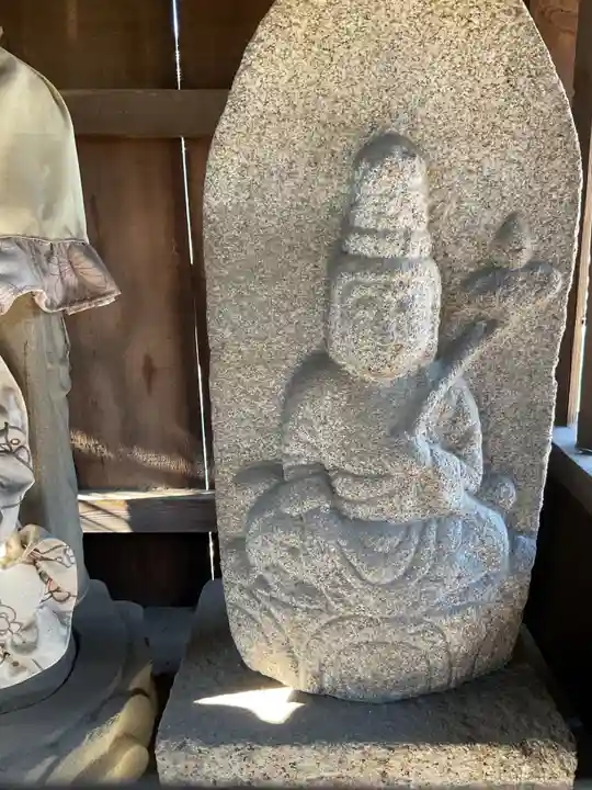 大聖院(愛知県)