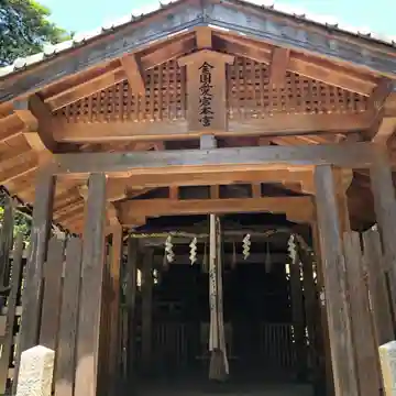 愛宕神社(阿多古神社)の本殿・本堂
