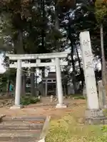 天神社の鳥居