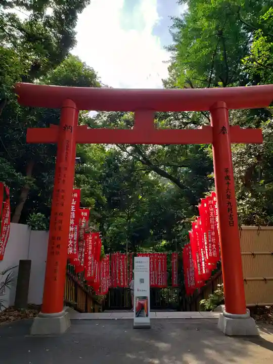 日枝神社(東京都)
