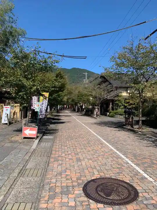 華厳寺(岐阜県)