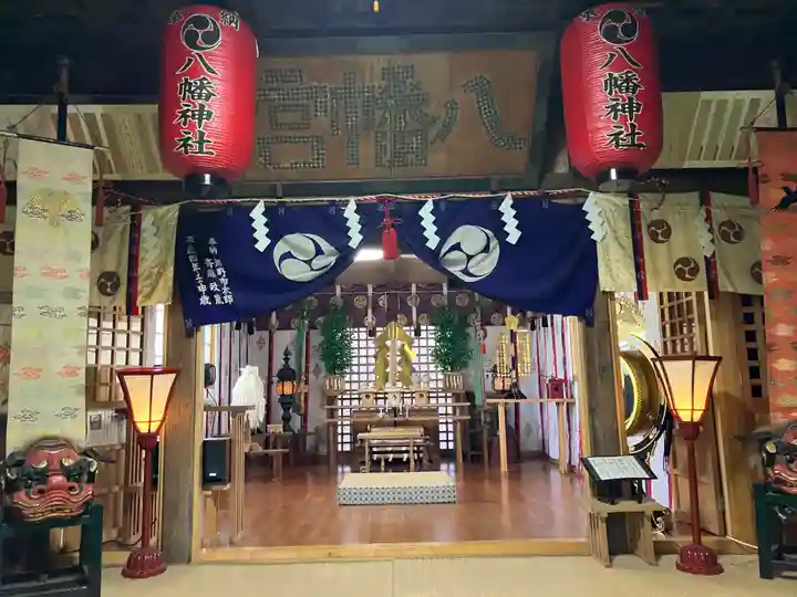 清池八幡神社(山形県)