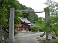安岡寺のその他建物