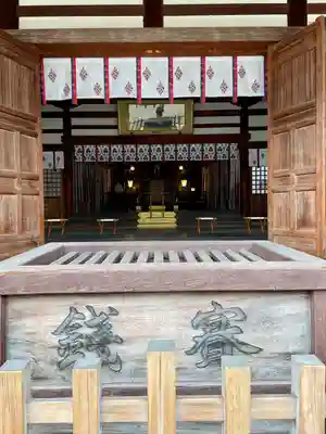 今宮戎神社(大阪府)