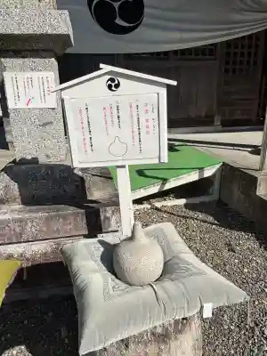 赤尾渋垂郡辺神社の{uncategorized: "未分類", other: "その他", undefined: "問題あり", building: "その他建物", grave: "お墓", sacred_gate: "鳥居", guardian: "狛犬", statue: "像", buddha: "仏像", history: "歴史", nature: "自然", garden: "庭園", animal: "動物", pagoda: "塔", temizu: "手水舎", mountain_gate: "山門・神門", sanctuary: "本殿・本堂", subordinate: "末社・摂社", art: "芸術", scenery: "景色", jizo: "地蔵", ema: "絵馬", goshuin: "御朱印", omikuji: "おみくじ", items: "授与品その他", amulet: "お守り", goshuincho: "御朱印帳", eats: "食事", festival: "お祭り", votive_dance: "神楽", shichigosan: "七五三参", wedding: "結婚式", experience: "体験その他", initially: "初詣", around: "周辺", anti_infection: "感染症対策"}