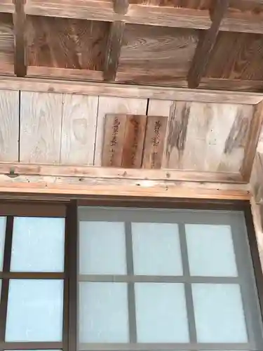 霊感寺の本殿・本堂