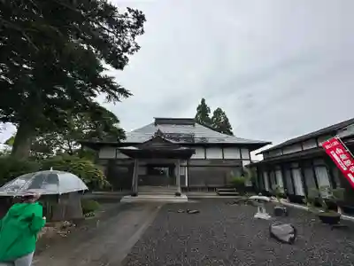 日祥山　綱正寺　置賜二十八番札所(山形県)