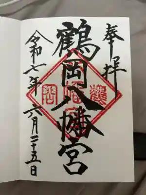 初詣以来の参拝です⛩
