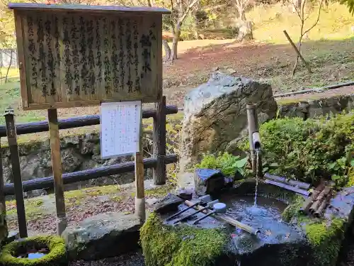 高蔵寺の建物その他