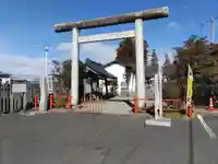 祖母井神社(栃木県)