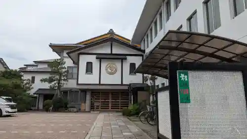 妙福寺(京都府)