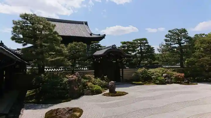 建仁寺(建仁禅寺)の庭園