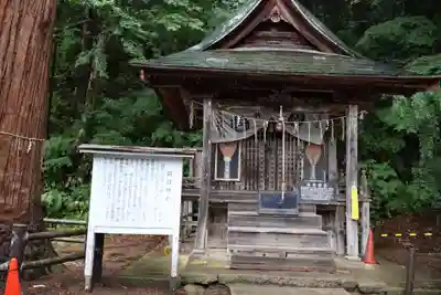 厳島神社（嚴島神社）(福島県)