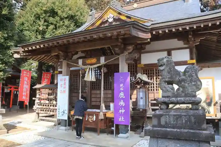 鏡石鹿嶋神社 *安産・開運・勝利の神さま*の本殿・本堂